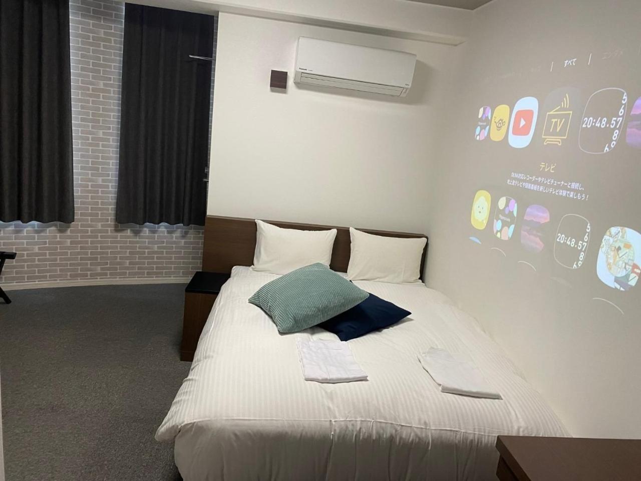 Tapstay Hotel - Vacation Stay 35240V Saga Eksteriør bilde